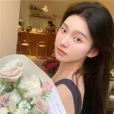 雏菊 高清封面